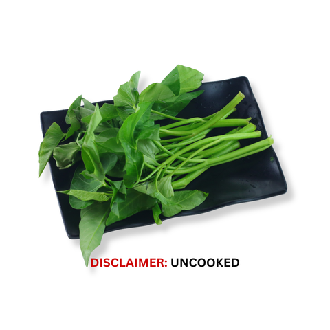 Water Spinach/空心菜